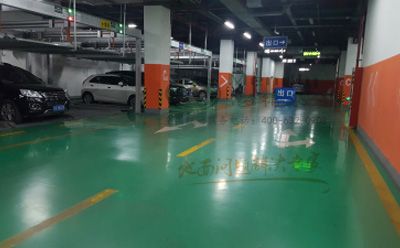 向阳街道环氧地坪中的环保措施：如何实现绿色施工？