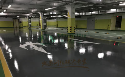 ‌旧地面翻新方案：向阳街道环氧地坪涂层覆盖混凝土裂缝修复技术